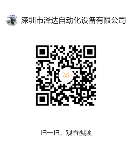 e9773521b90c2d60b46211ce4d0e1fc.png