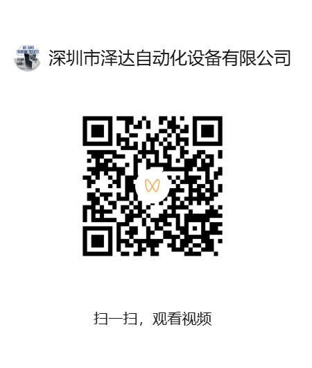 92ec49f3858c52c5d30ad3135a96f32.png