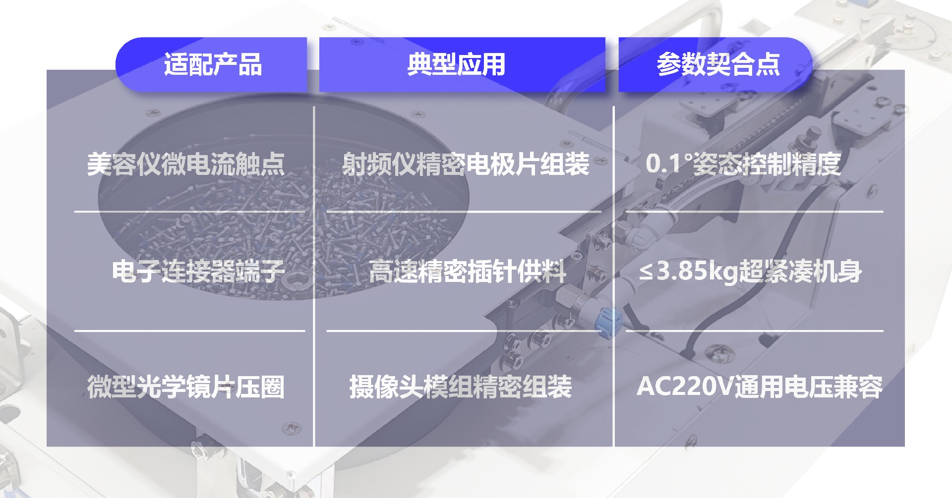 a3e2ed8c7bcc01845cebd3c4389ebc3.jpg