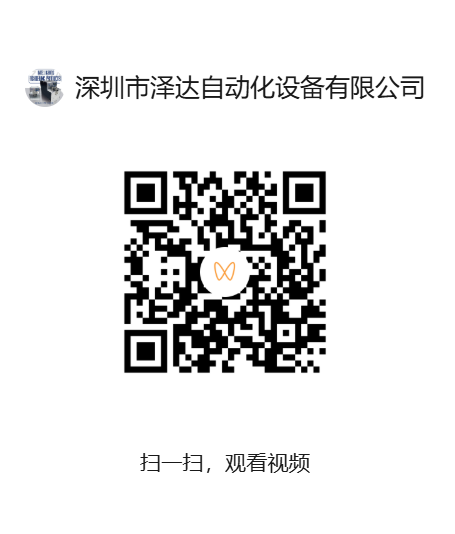 1623d86007c7d720c87937cfa0bc180b.png