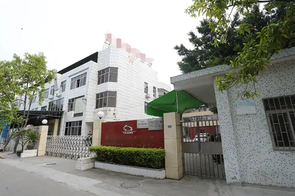 恭喜深圳市**智能創(chuàng)新科技有限公司通過ZARA驗廠