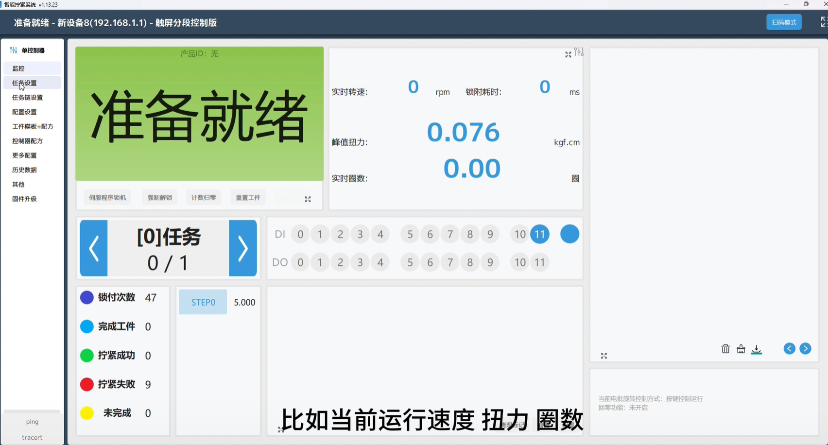 cd4d4f15-b0c3-4489-821c-13b3347e39ea.png
